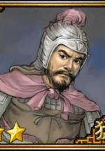 Huang Zu - ROTK Artwork Gallery