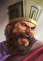 Huang Zu - ROTK Artwork Gallery