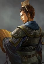 Jia Chong - ROTK Artwork Gallery
