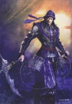 Jia Xu - ROTK Artwork Gallery