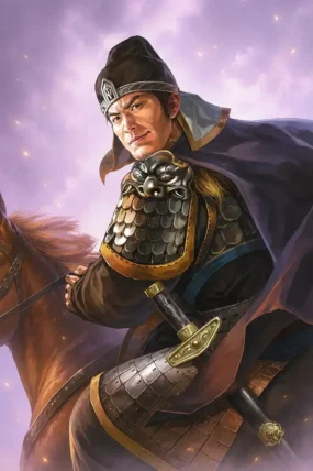 Lei Bo