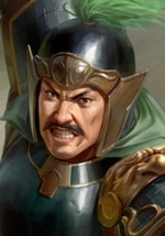 Lei Tong - ROTK Artwork Gallery