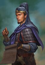 Li Dian - ROTK Artwork Gallery