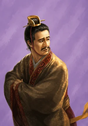 Liu He