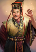 Liu Shan - ROTK Artwork Gallery