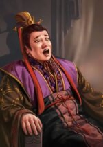 Liu Shan - ROTK Artwork Gallery