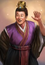 Liu Shan - ROTK Artwork Gallery