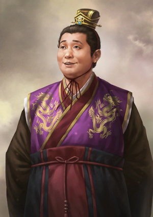 Lui Shan - Lưu Thiện