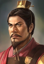 Liu Yao - ROTK Artwork Gallery