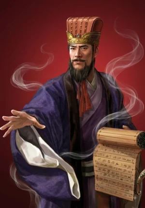 Lu Buwei