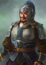 Lu Gong - ROTK Artwork Gallery
