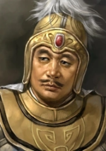 Lu Kuang - ROTK Artwork Gallery