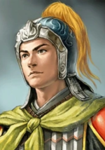 Lu Xun - ROTK Artwork Gallery