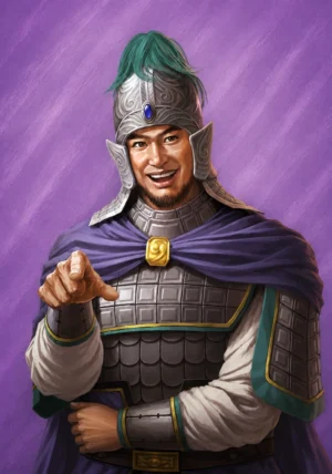 Ma Zhong 2