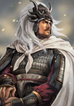 Ma Teng - ROTK Artwork Gallery