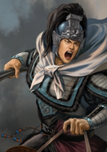 Ma Tie - ROTK Artwork Gallery