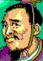 Man Chong - ROTK Artwork Gallery