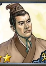 Man Chong - ROTK Artwork Gallery