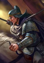 Pang De - ROTK Artwork Gallery