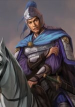 Gongsun Yue - ROTK Artwork Gallery