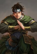 Guan Suo - ROTK Artwork Gallery
