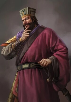 Huang Zu (ROTK12) Illustration