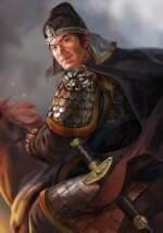Lei Bo - ROTK Artwork Gallery