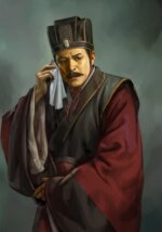 Liu Du - ROTK Artwork Gallery