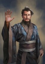 Sima Hui - ROTK Artwork Gallery