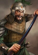 Xing Daorong - ROTK Artwork Gallery