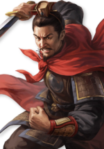 Shen Pei - ROTK Artwork Gallery