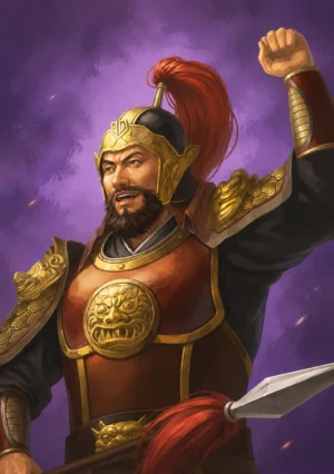 Shi Ji