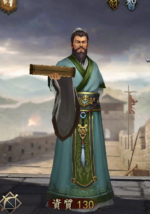Sima Hui - ROTK Artwork Gallery