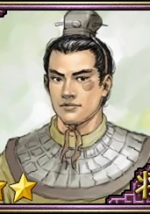 Sima Shi - ROTK Artwork Gallery