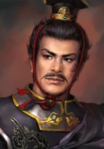 Sima Shi - ROTK Artwork Gallery