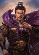 Sima Shi - 司马师 - Tư Mã Sư