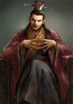 Sima Yan - ROTK Artwork Gallery