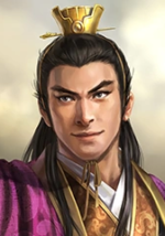 Sima Yan - ROTK Artwork Gallery