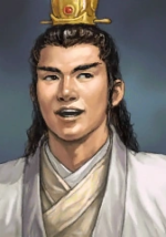 Sima Yan - ROTK Artwork Gallery