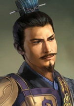 Sima Zhao - ROTK Artwork Gallery