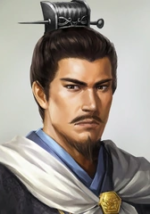 Sima Zhao - ROTK Artwork Gallery