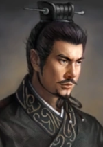 Sima Zhao - ROTK Artwork Gallery