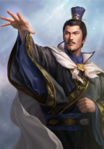 Sima Zhao - ROTK Artwork Gallery