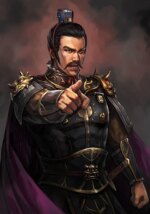 Sima Shi - ROTK Artwork Gallery