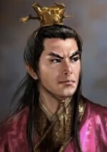 Sima Yan - ROTK Artwork Gallery