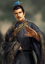 Sima Zhao - ROTK Artwork Gallery