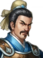 Song Xian - ROTK Artwork Gallery