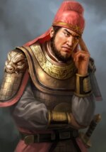 Su Fei - ROTK Artwork Gallery