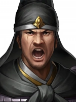 Sui Gu - ROTK Artwork Gallery