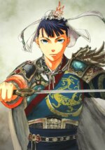 Sun Quan - ROTK Artwork Gallery